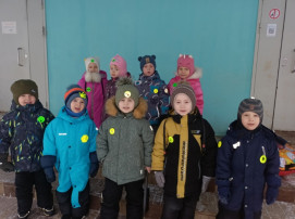 Акция безопасности "Ребенок главный пассажир" Акция безопасности "Ребенок главный пассажир".